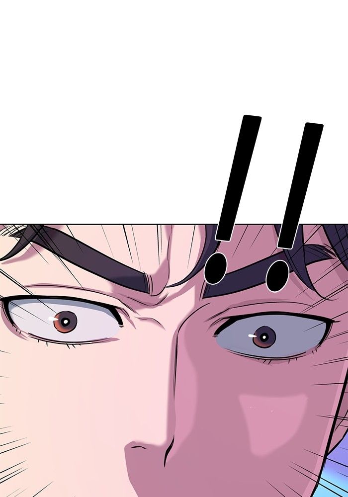 The Chaebeol’s Youngest Son ตอนที่ 100 140