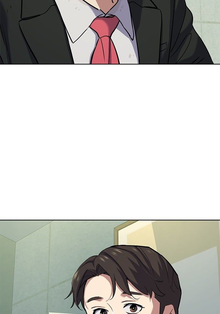 The Chaebeol’s Youngest Son ตอนที่ 101 9