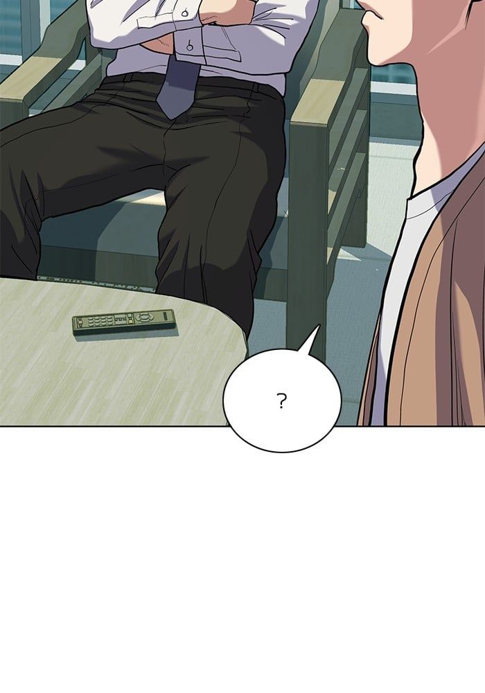 The Chaebeol’s Youngest Son ตอนที่ 101 13