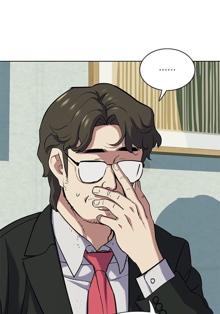 The Chaebeol’s Youngest Son ตอนที่ 101 44