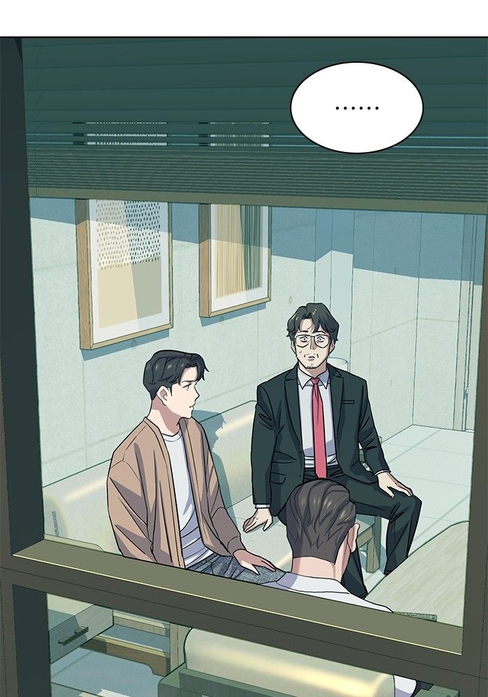 The Chaebeol’s Youngest Son ตอนที่ 101 95