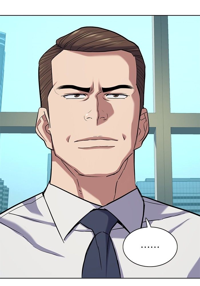 The Chaebeol’s Youngest Son ตอนที่ 101 126