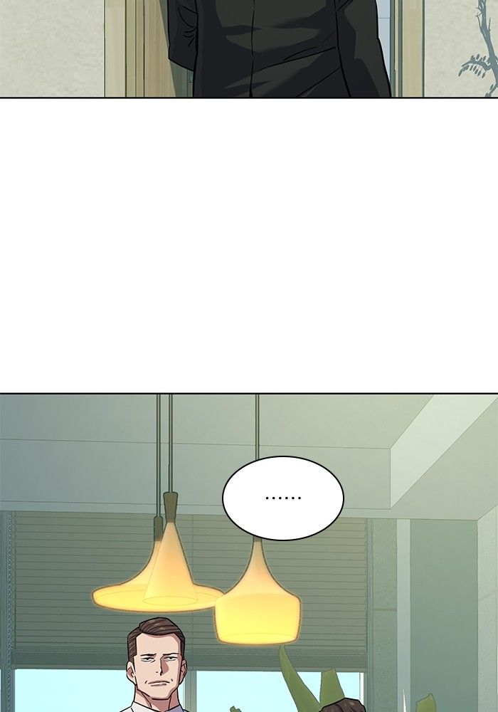 The Chaebeol’s Youngest Son ตอนที่ 101 144