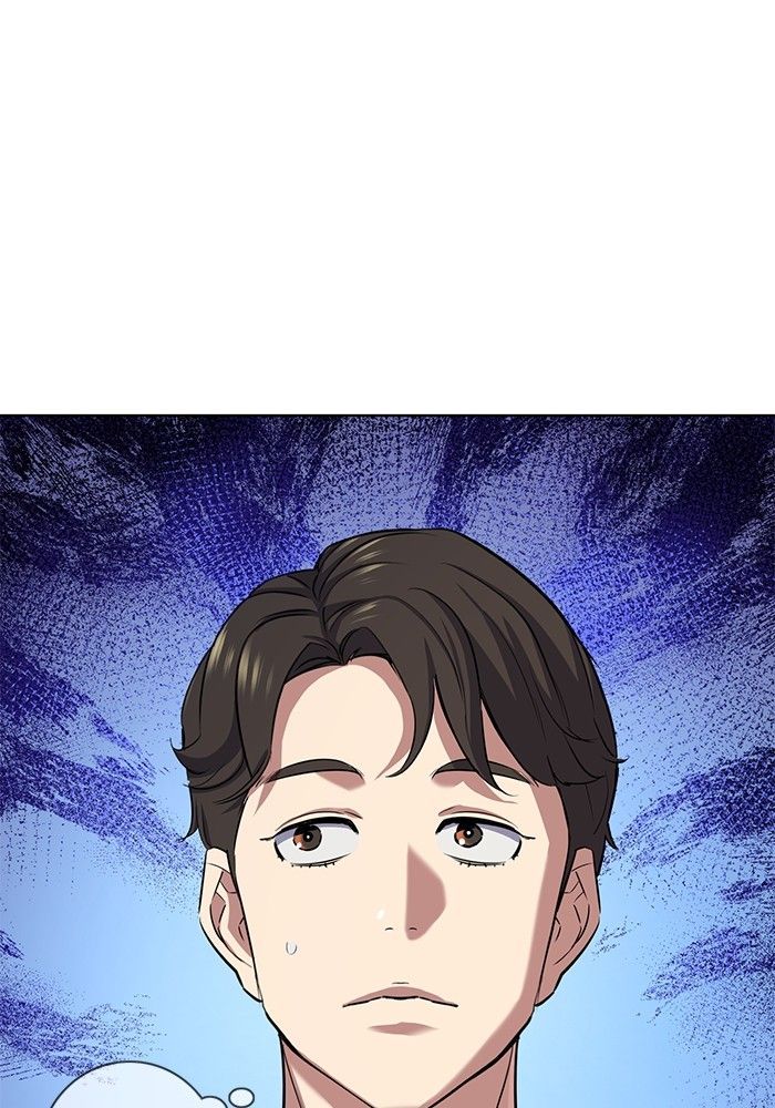 The Chaebeol’s Youngest Son ตอนที่ 101 149