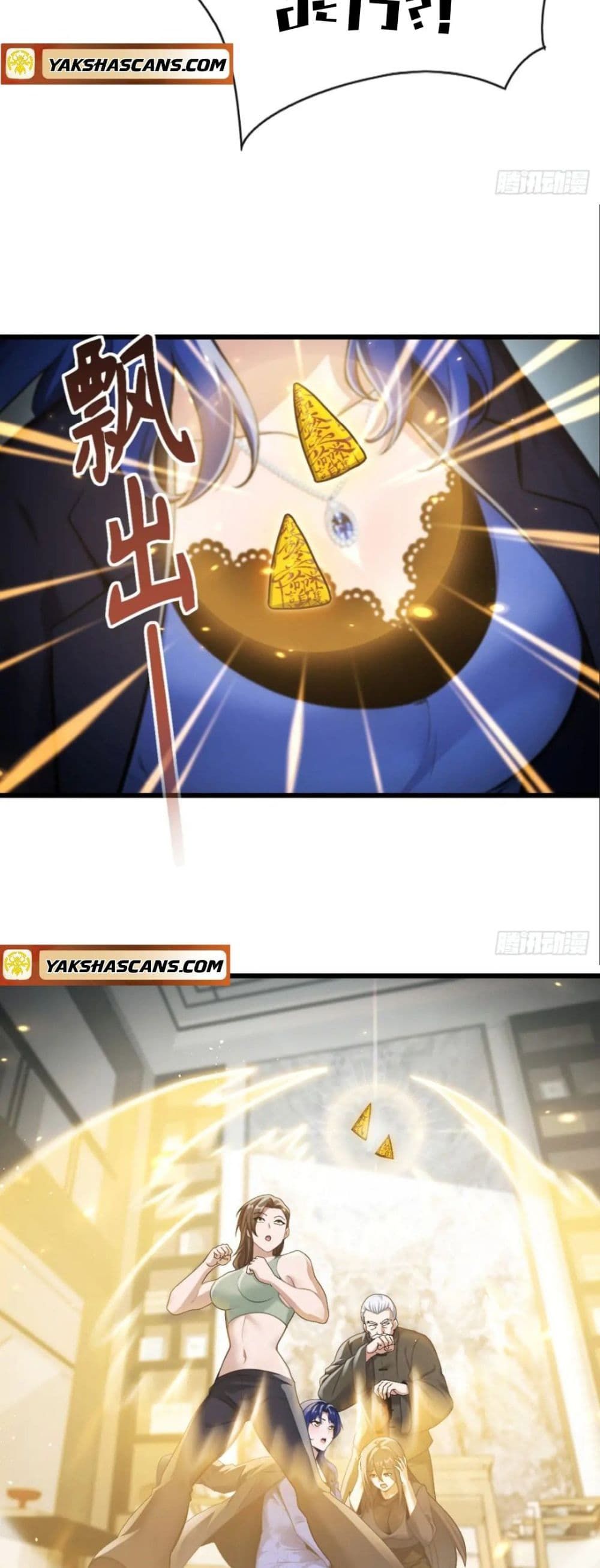 The Big Boss Comes Down the Mountain Starting as a Male Secretary ตอนที่ 39 6