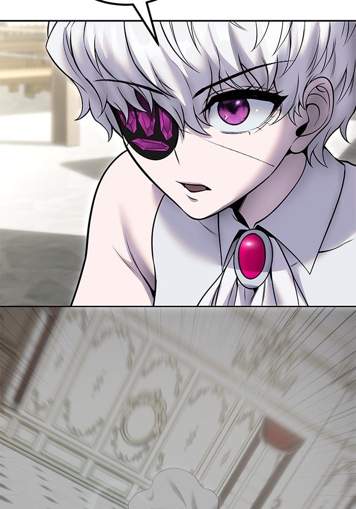 Secretly More Powerful than the Hero ตอนที่ 43 15