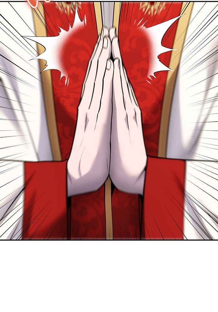 Secretly More Powerful than the Hero ตอนที่ 44 24