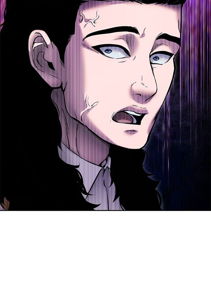 Secretly More Powerful than the Hero ตอนที่ 44 39