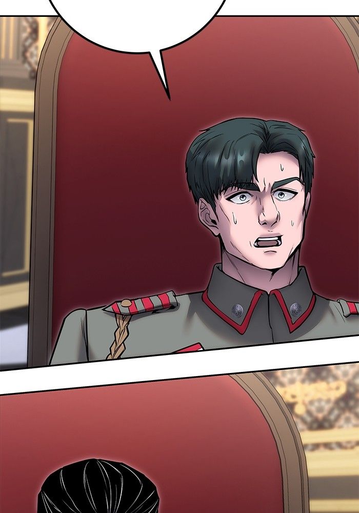 Secretly More Powerful than the Hero ตอนที่ 44 70