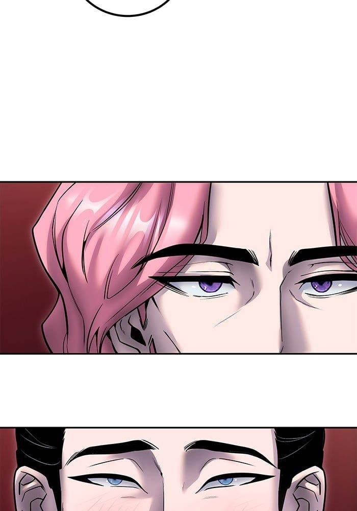 Secretly More Powerful than the Hero ตอนที่ 44 107