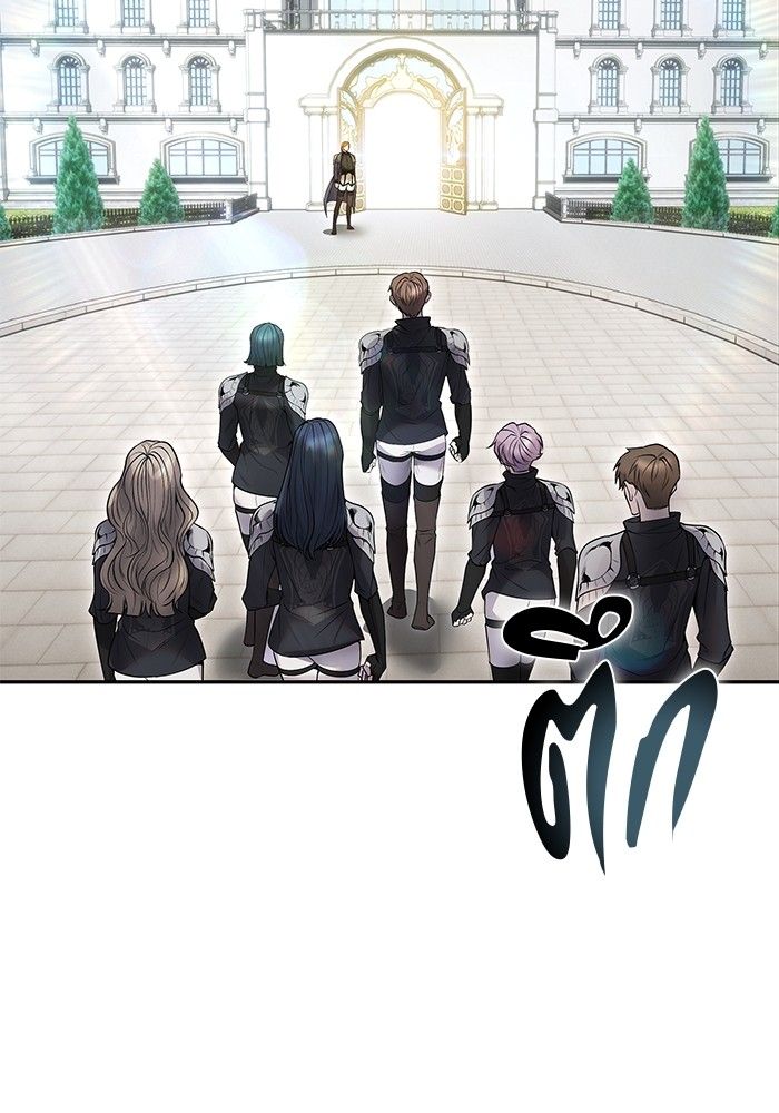 Secretly More Powerful than the Hero ตอนที่ 45 56