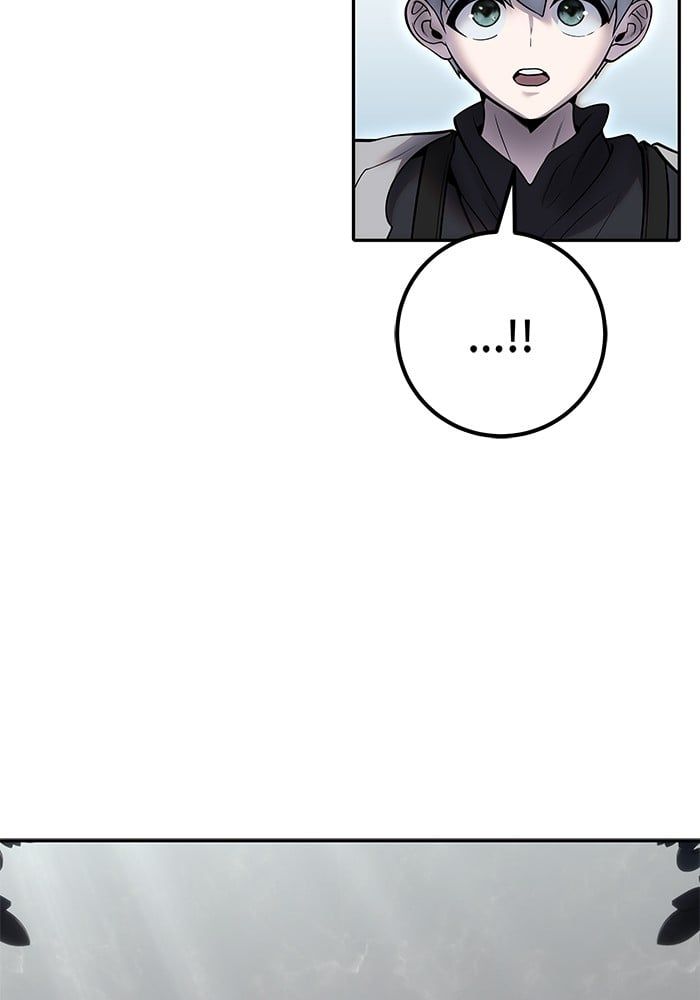 Secretly More Powerful than the Hero ตอนที่ 45 77