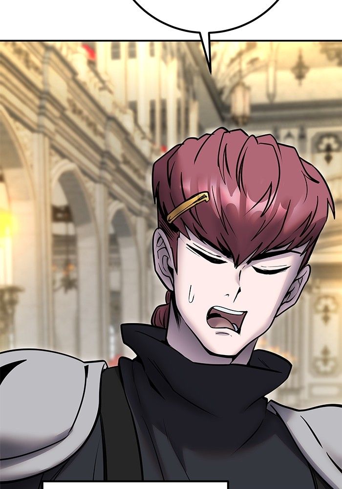 Secretly More Powerful than the Hero ตอนที่ 46 74