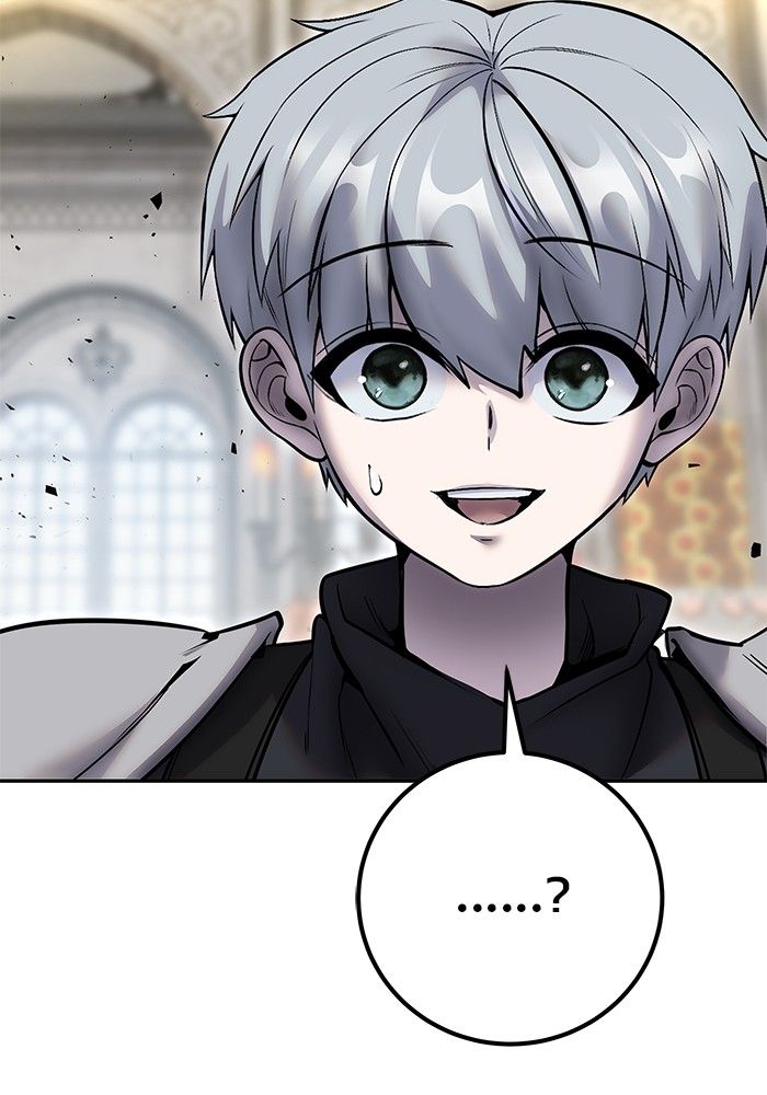 Secretly More Powerful than the Hero ตอนที่ 46 77