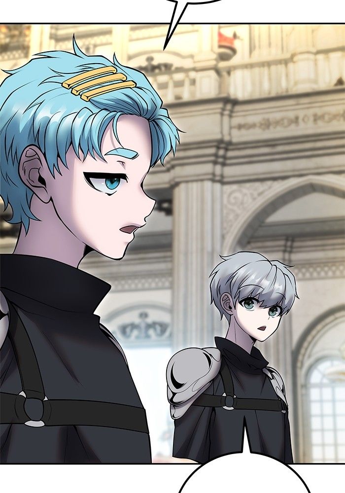 Secretly More Powerful than the Hero ตอนที่ 46 107