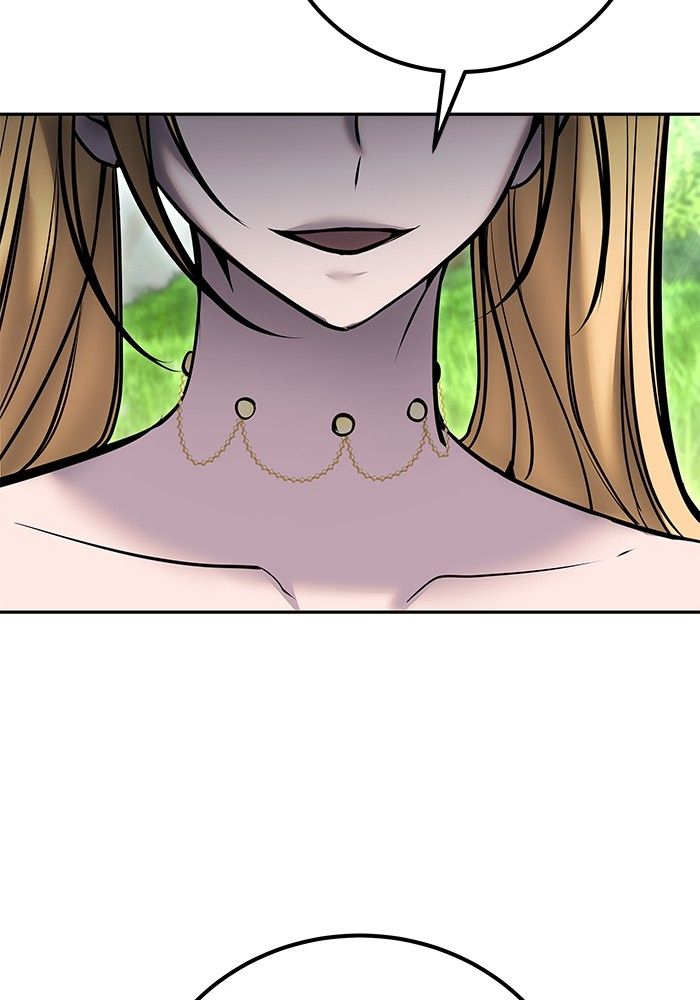 Secretly More Powerful than the Hero ตอนที่ 46 133