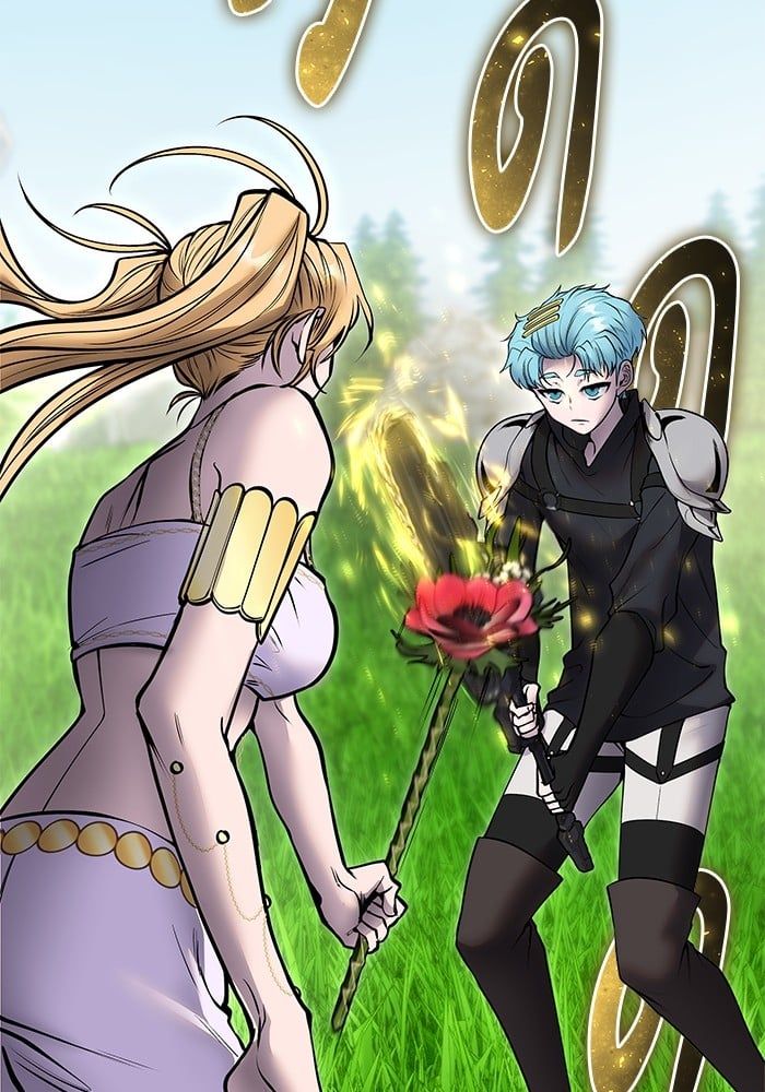 Secretly More Powerful than the Hero ตอนที่ 47 57