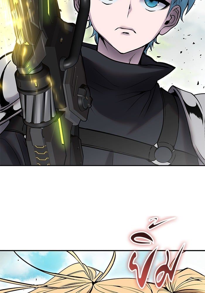 Secretly More Powerful than the Hero ตอนที่ 47 72