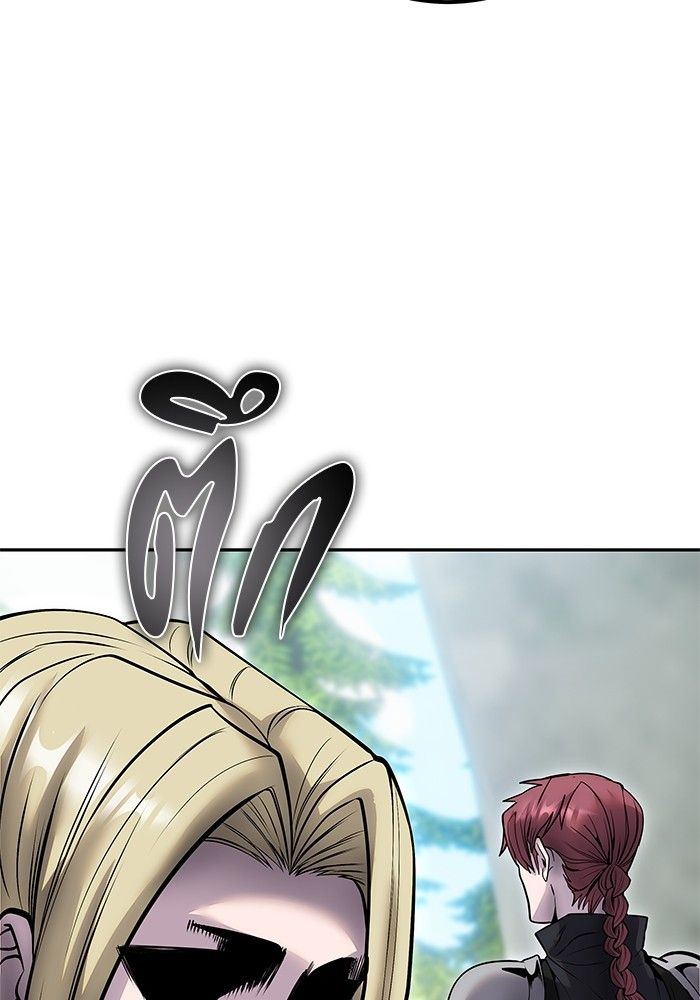 Secretly More Powerful than the Hero ตอนที่ 47 111