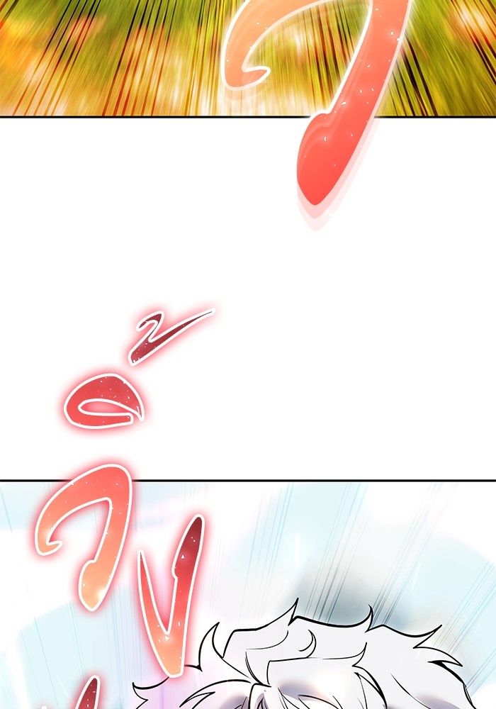 Secretly More Powerful than the Hero ตอนที่ 47 142