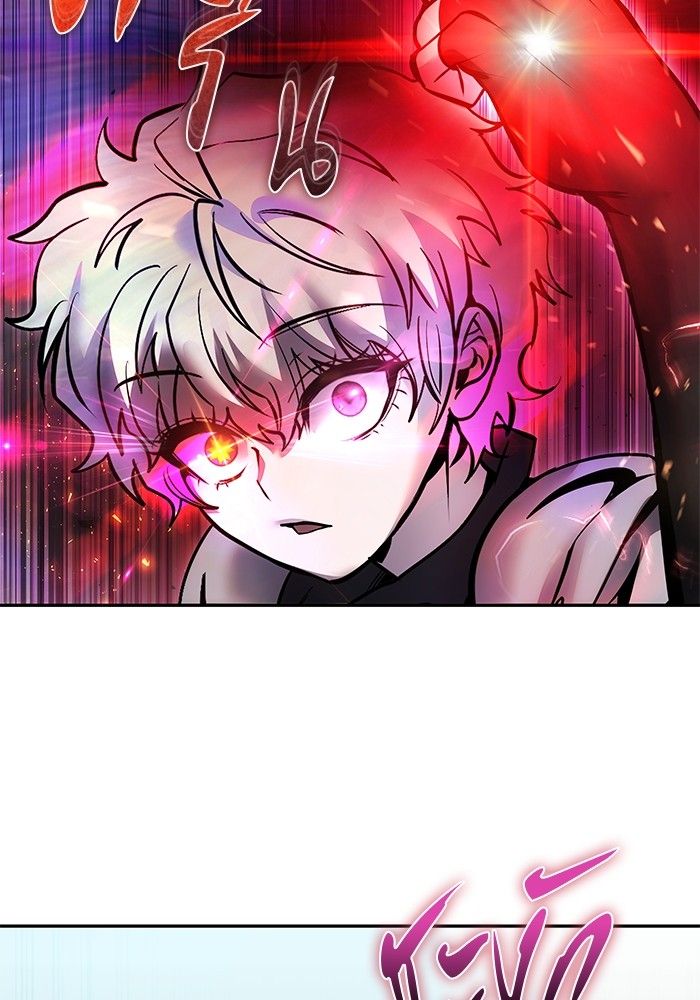 Secretly More Powerful than the Hero ตอนที่ 47 135