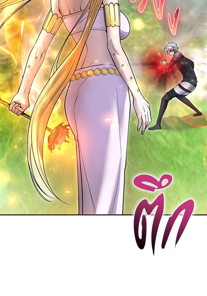 Secretly More Powerful than the Hero ตอนที่ 48 3