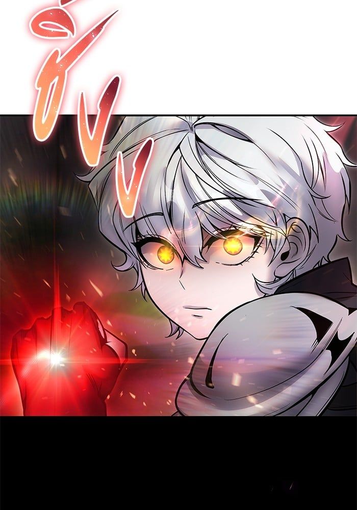 Secretly More Powerful than the Hero ตอนที่ 48 9