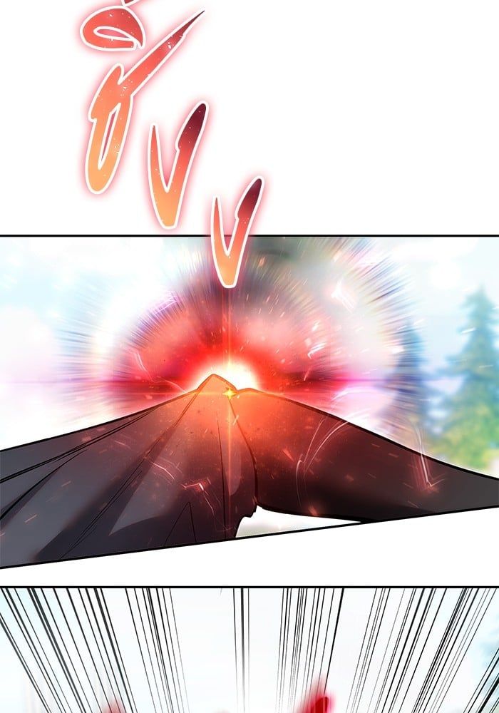 Secretly More Powerful than the Hero ตอนที่ 48 21