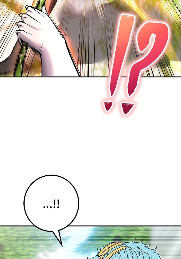 Secretly More Powerful than the Hero ตอนที่ 48 23