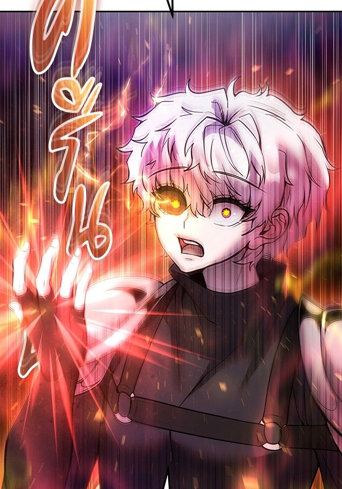 Secretly More Powerful than the Hero ตอนที่ 48 42