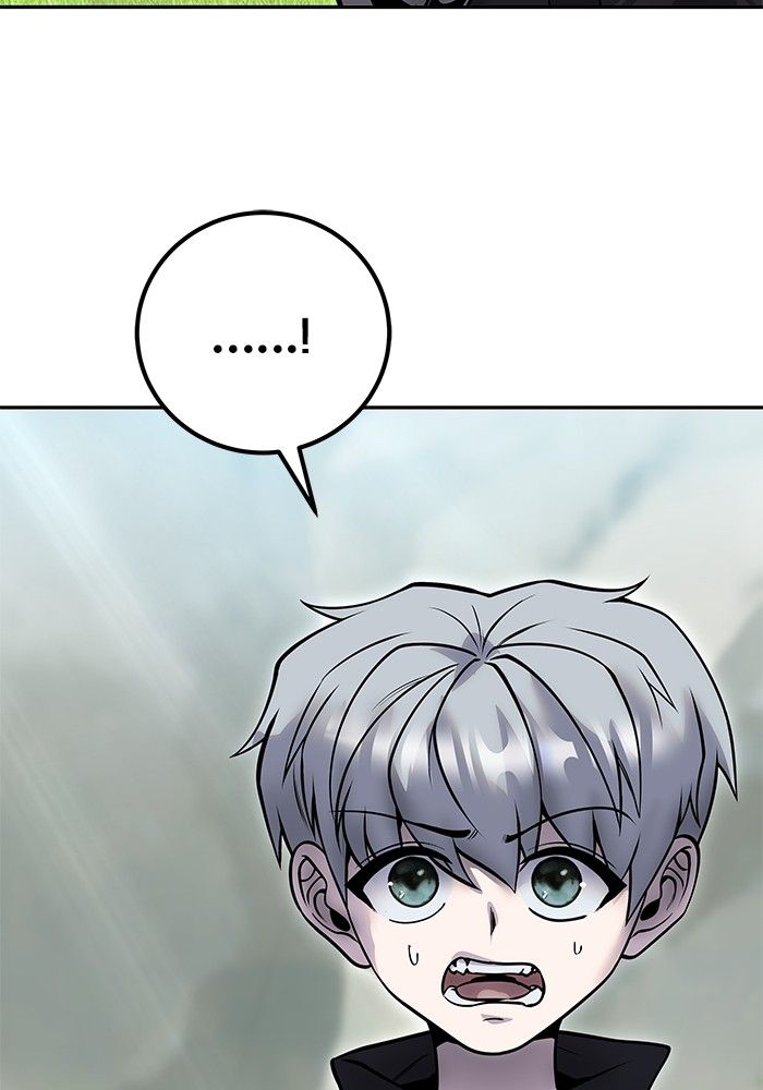 Secretly More Powerful than the Hero ตอนที่ 49 66
