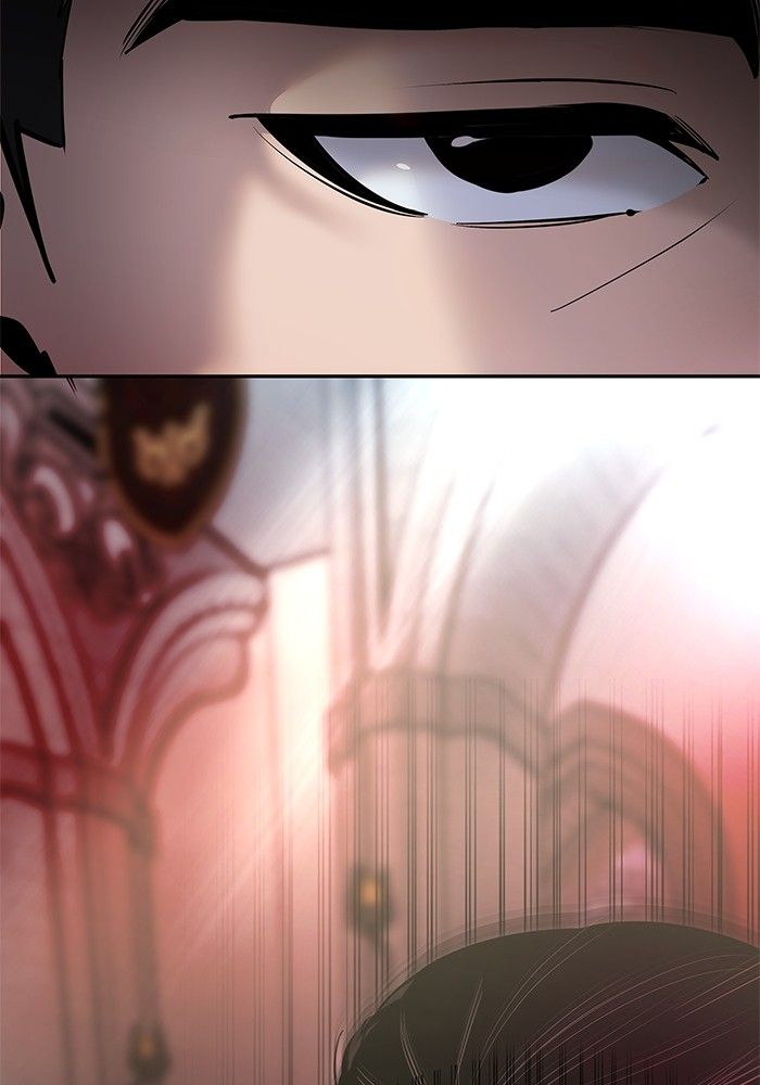 Secretly More Powerful than the Hero ตอนที่ 49 125