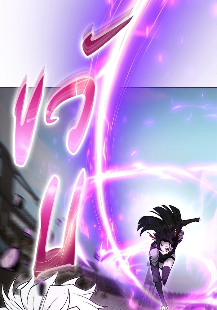 Secretly More Powerful than the Hero ตอนที่ 50 100