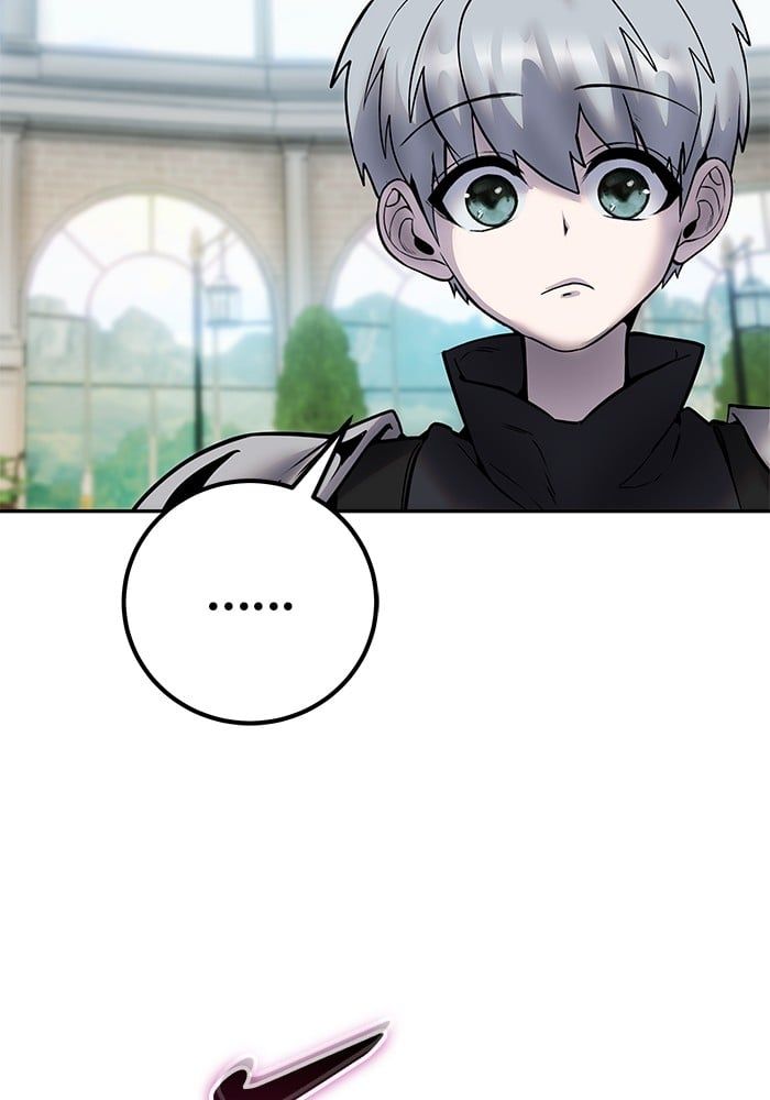 Secretly More Powerful than the Hero ตอนที่ 51 106