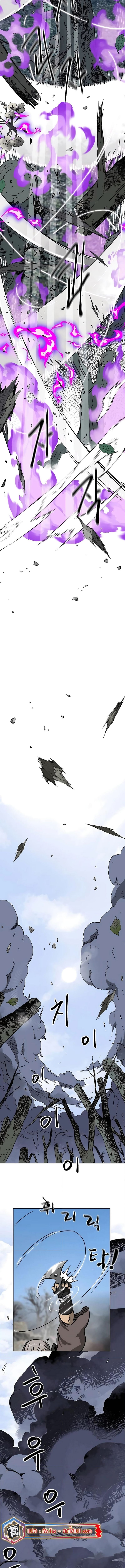 Infinite Level Up In Murim ตอนที่ 202 12