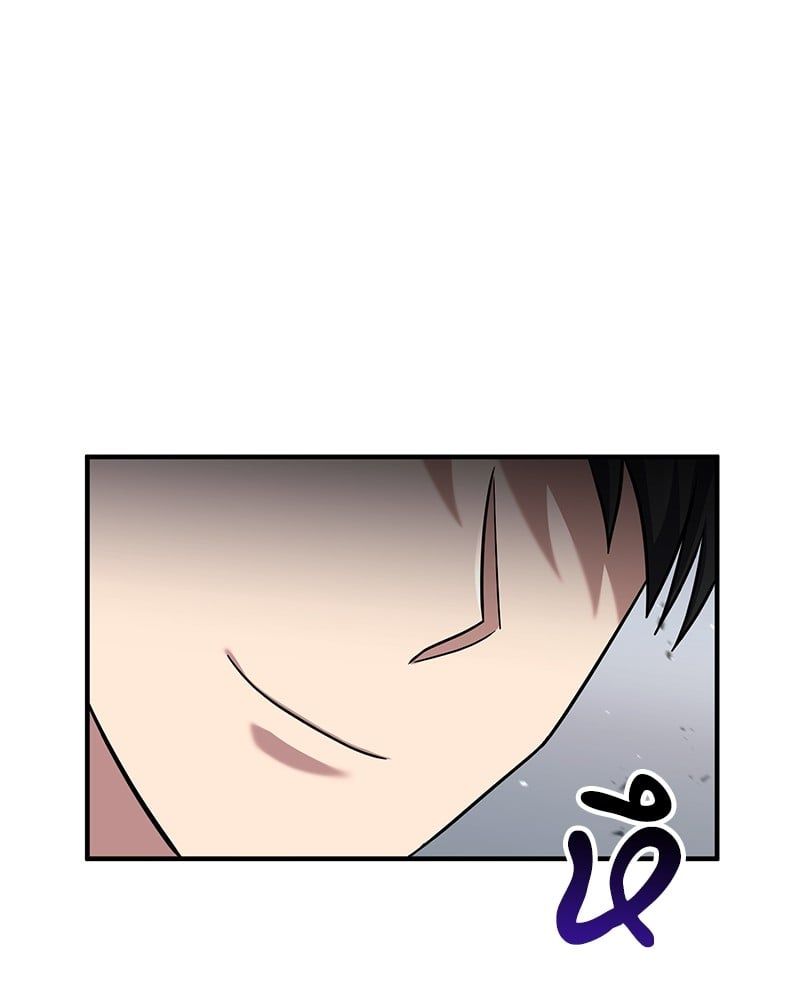 How to Live as a Bootleg Healer ตอนที่ 59 91
