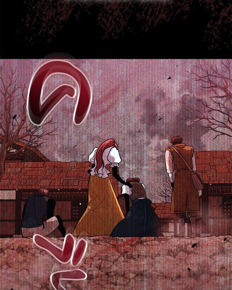 How to Live as a Bootleg Healer ตอนที่ 60 82