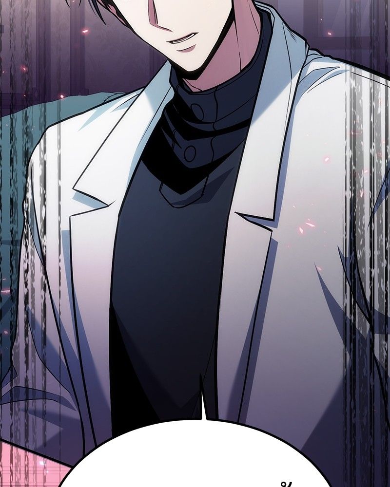 How to Live as a Bootleg Healer ตอนที่ 62 137