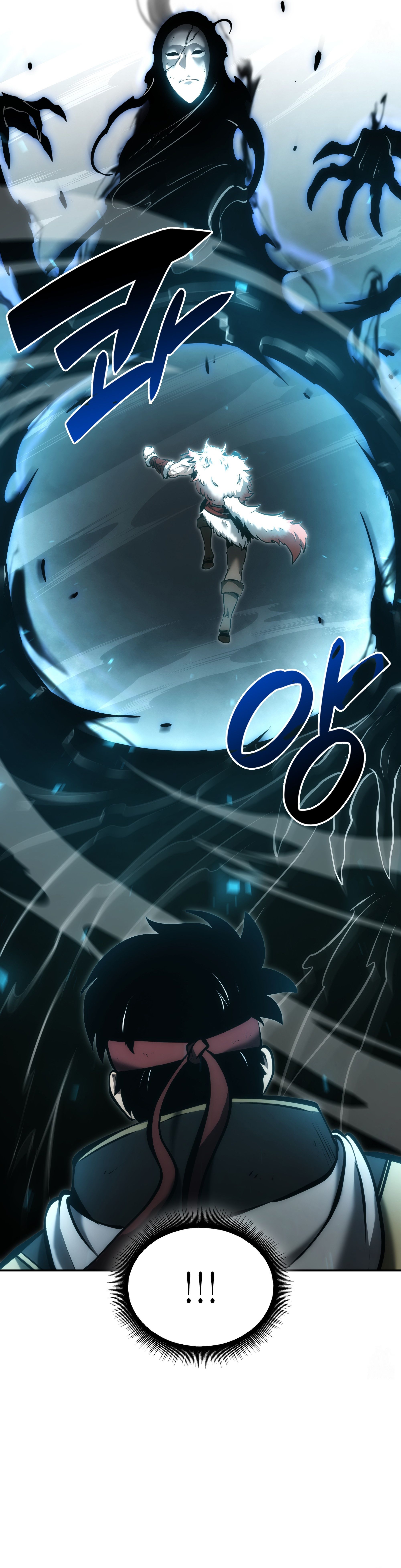 I Returned as an FFF-Class Witch Doctor ตอนที่ 63 25