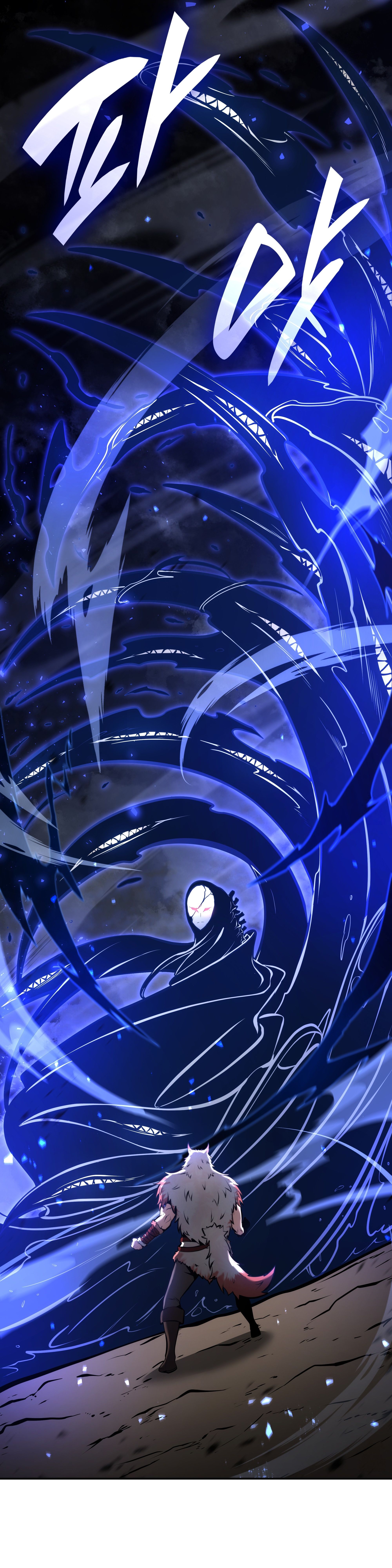 I Returned as an FFF-Class Witch Doctor ตอนที่ 63 31