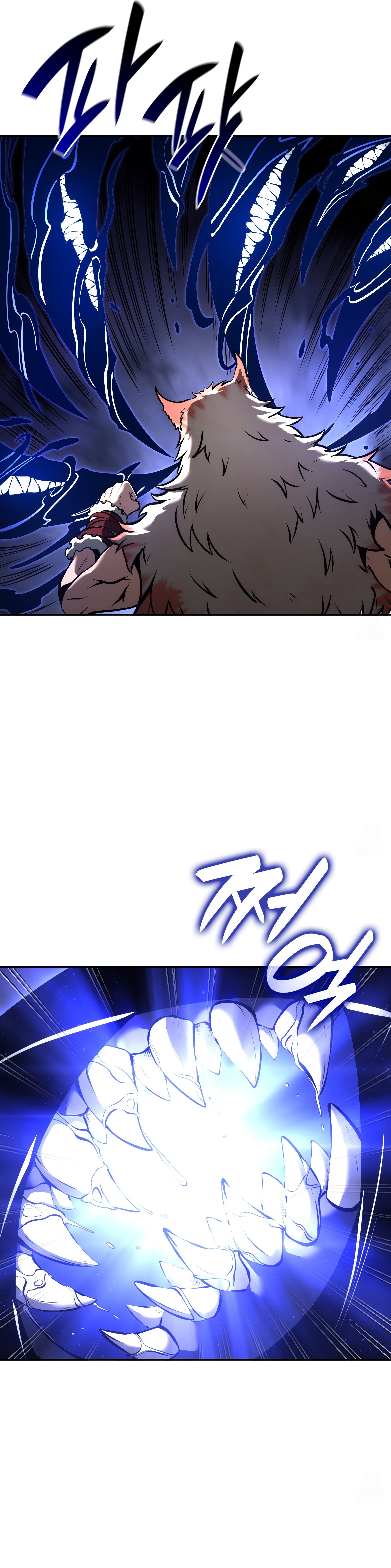 I Returned as an FFF-Class Witch Doctor ตอนที่ 63 33