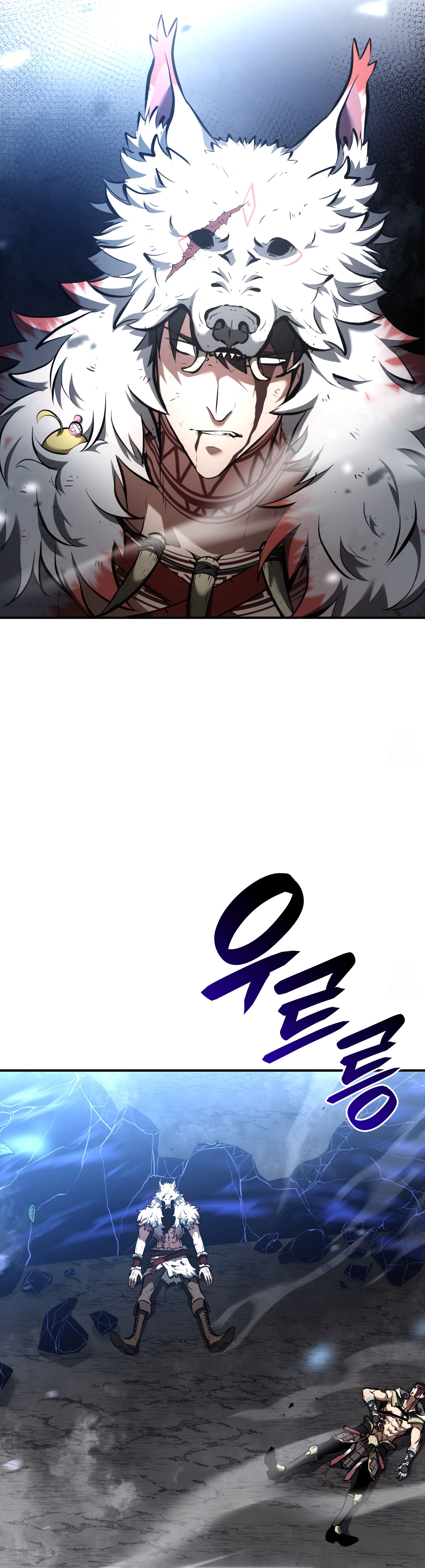 I Returned as an FFF-Class Witch Doctor ตอนที่ 63 41