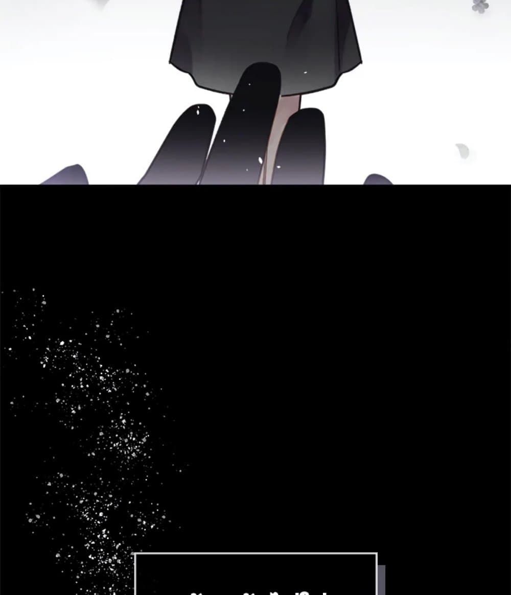 Death Is The Only Ending For The Villainess ตอนที่ 1 7