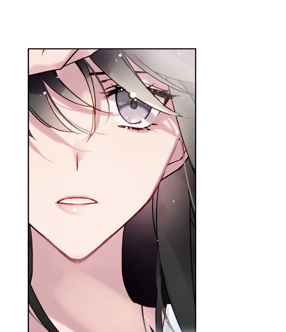 Death Is The Only Ending For The Villainess ตอนที่ 1 26