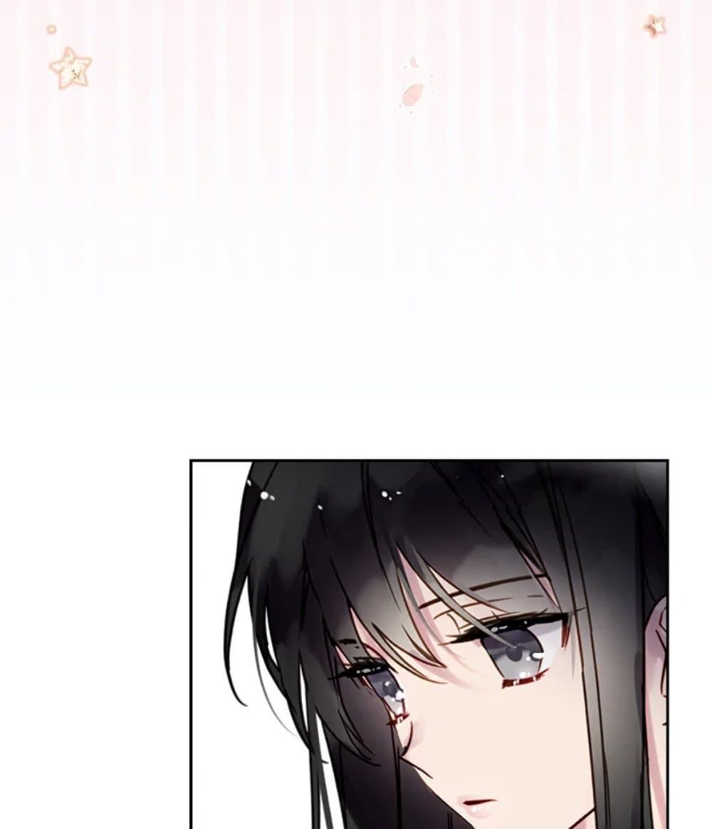 Death Is The Only Ending For The Villainess ตอนที่ 1 47