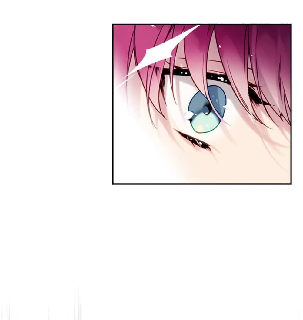 Death Is The Only Ending For The Villainess ตอนที่ 2 39
