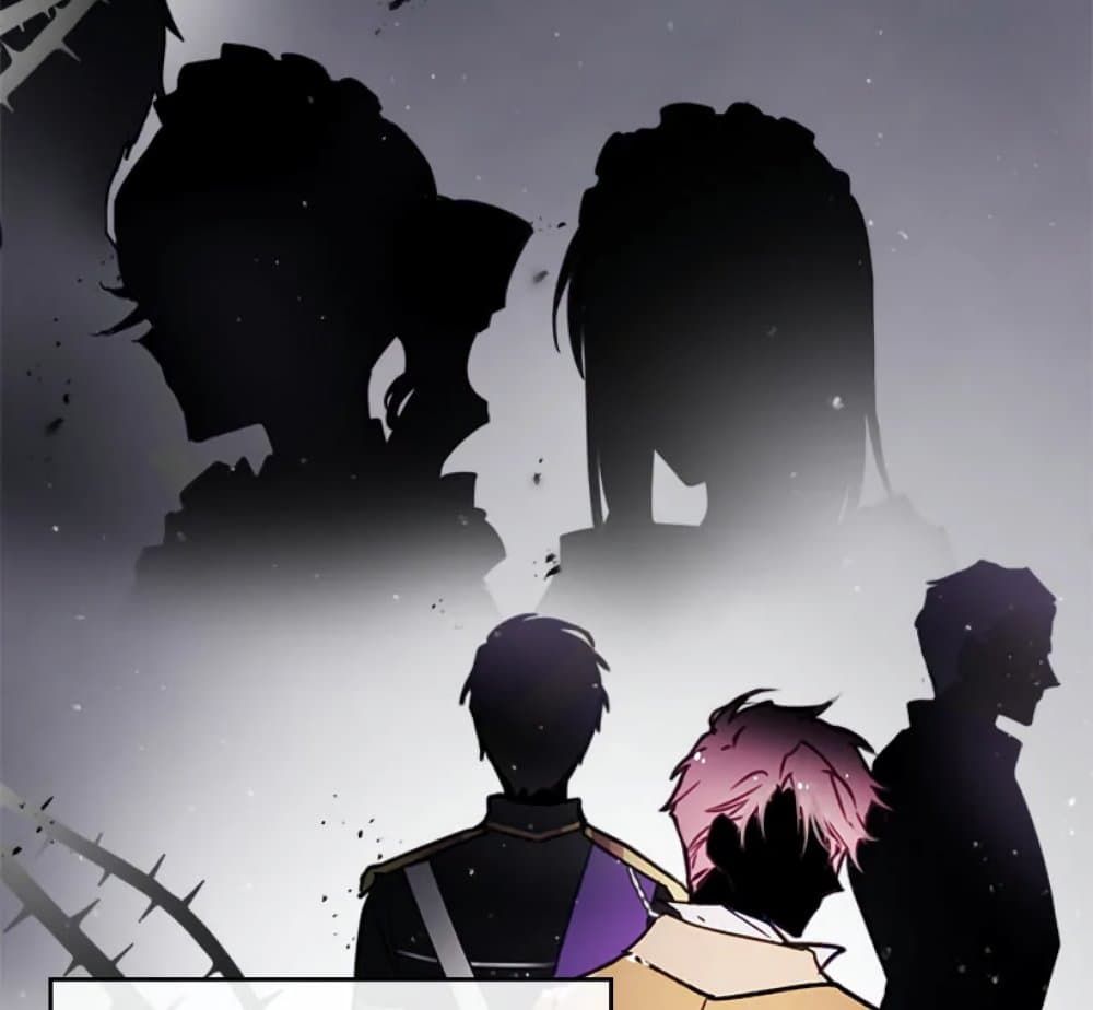 Death Is The Only Ending For The Villainess ตอนที่ 3 69