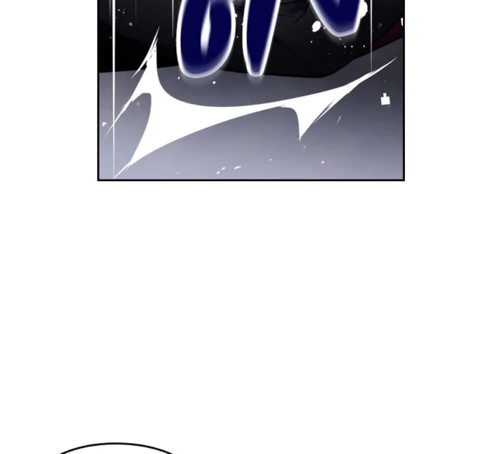 Death Is The Only Ending For The Villainess ตอนที่ 6 60