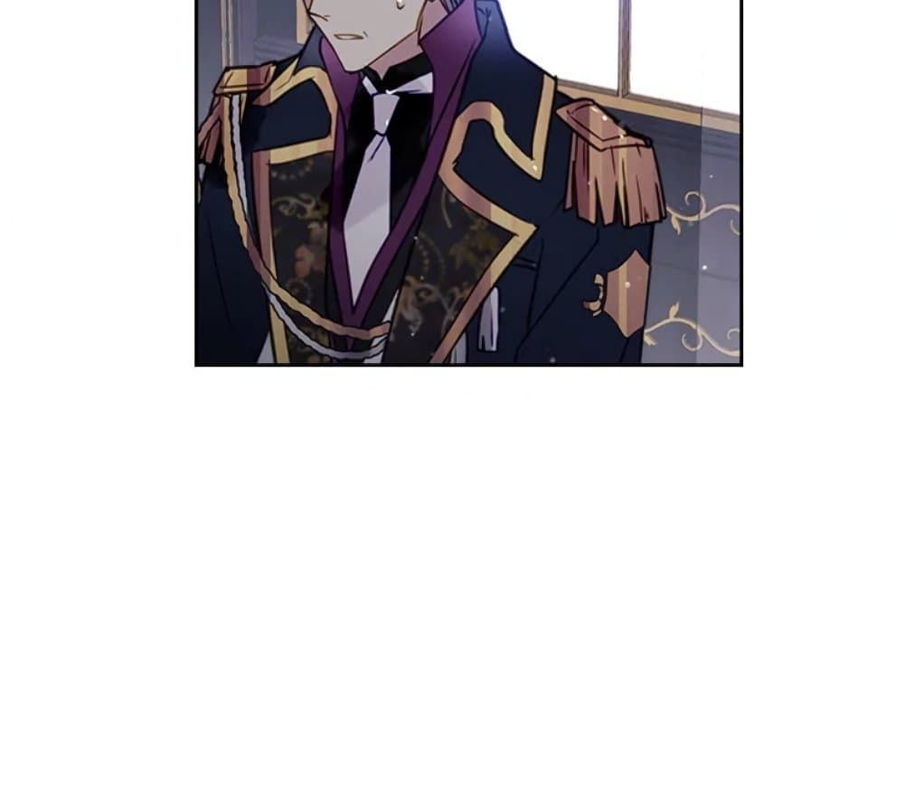 Death Is The Only Ending For The Villainess ตอนที่ 7 25