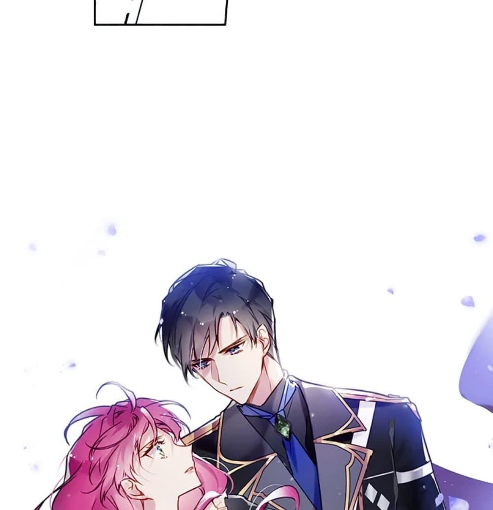 Death Is The Only Ending For The Villainess ตอนที่ 8 8
